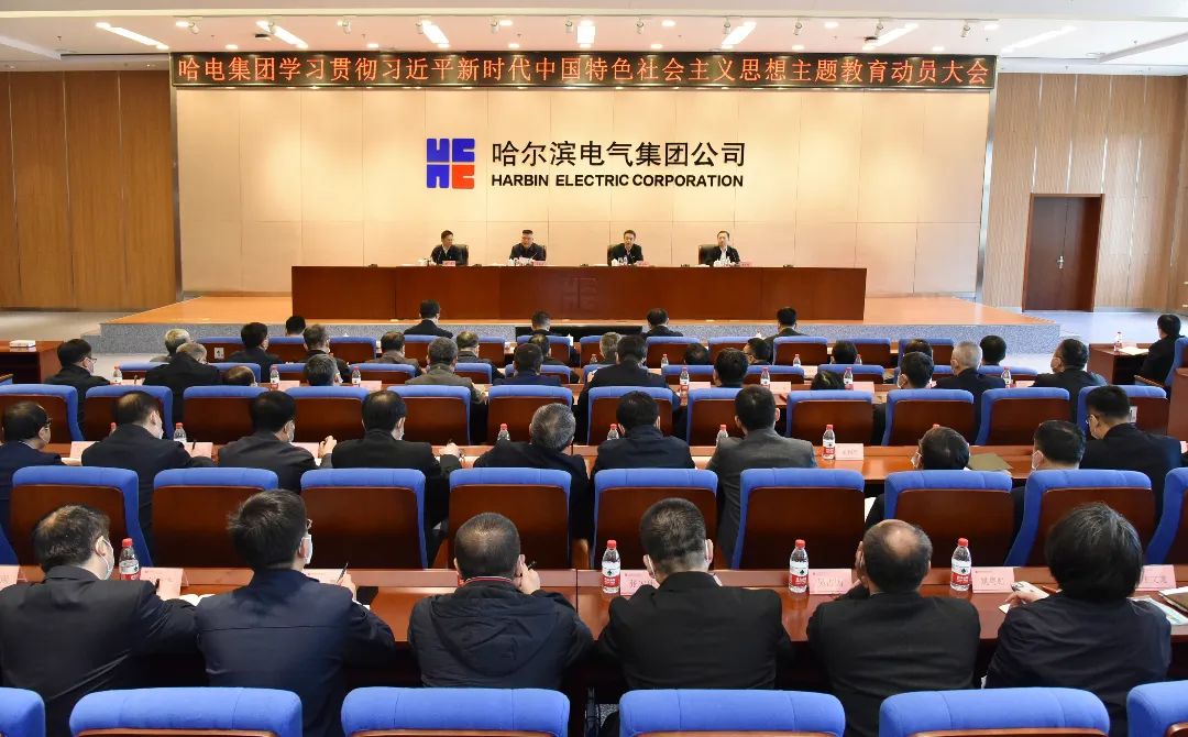 yl23455永利集团(中国)股份有限公司