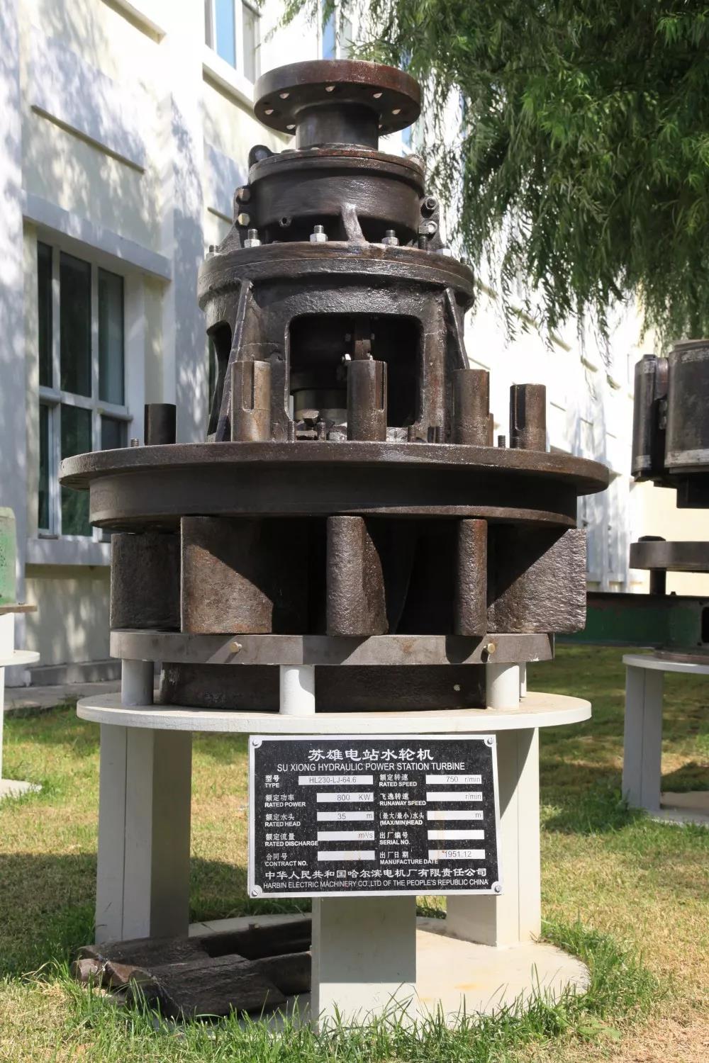 yl23455永利集团(中国)股份有限公司