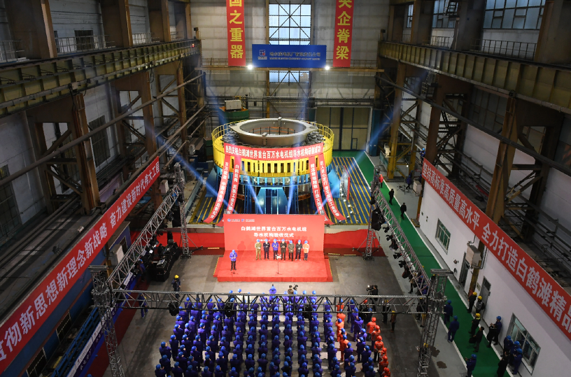 yl23455永利集团(中国)股份有限公司