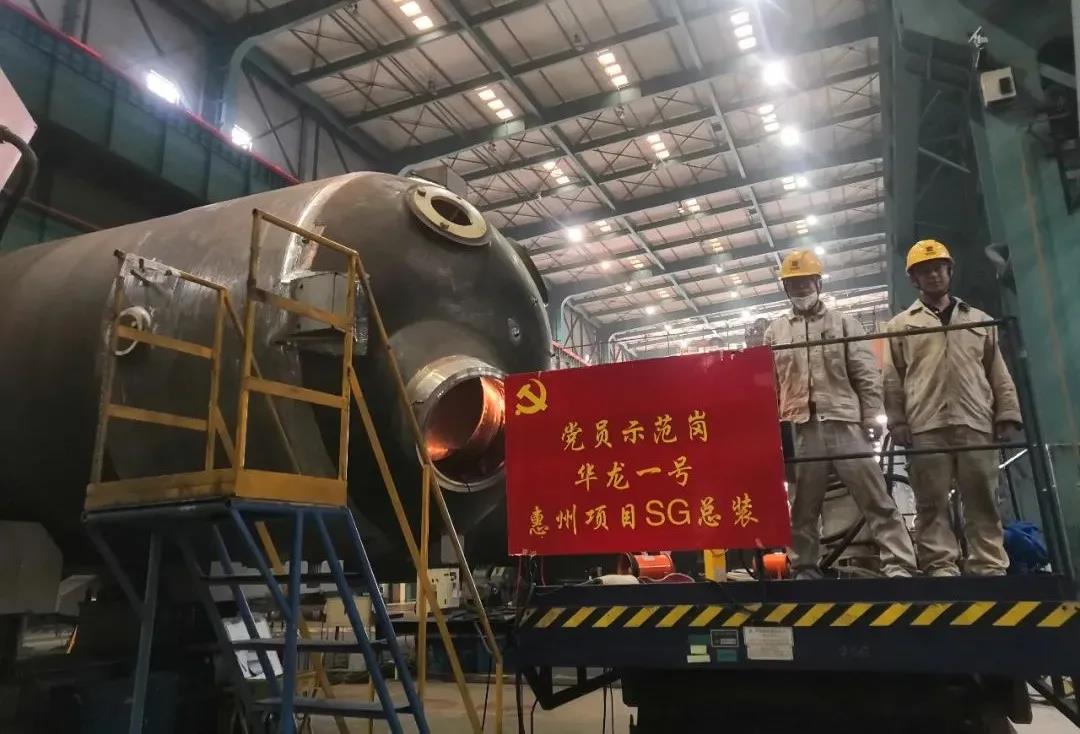 yl23455永利集团(中国)股份有限公司