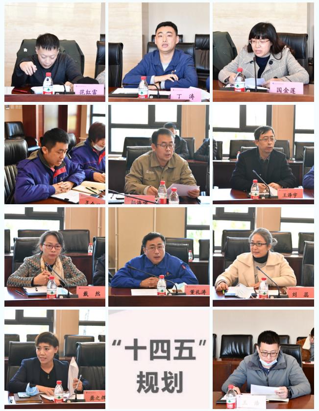 yl23455永利集团(中国)股份有限公司