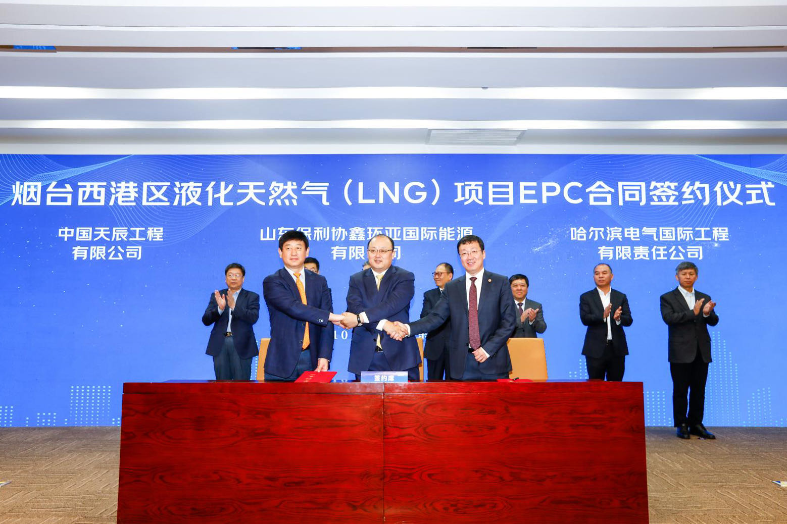 yl23455永利集团(中国)股份有限公司