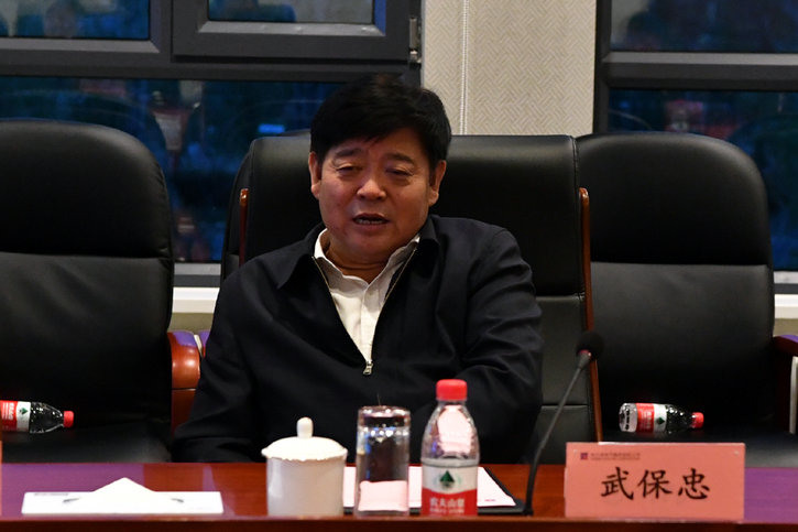 yl23455永利集团(中国)股份有限公司