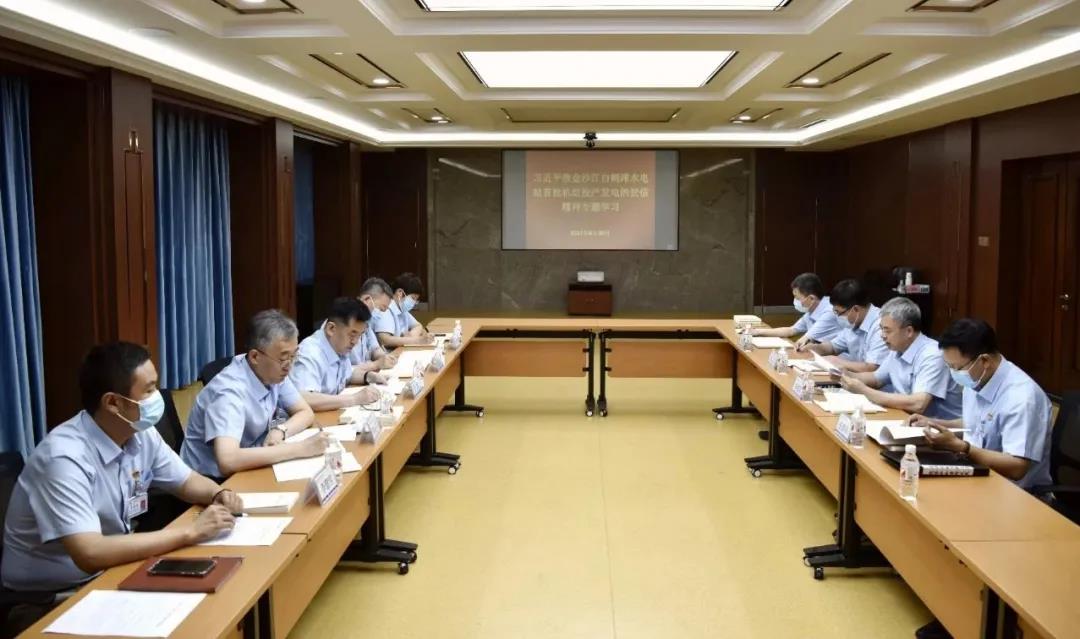 yl23455永利集团(中国)股份有限公司