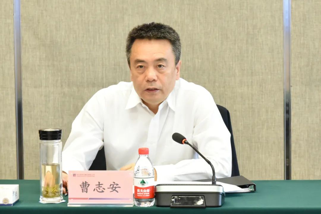 yl23455永利集团(中国)股份有限公司