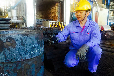 yl23455永利集团(中国)股份有限公司