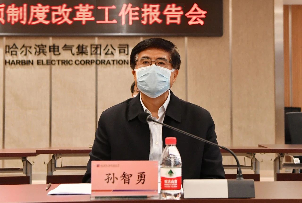 yl23455永利集团(中国)股份有限公司