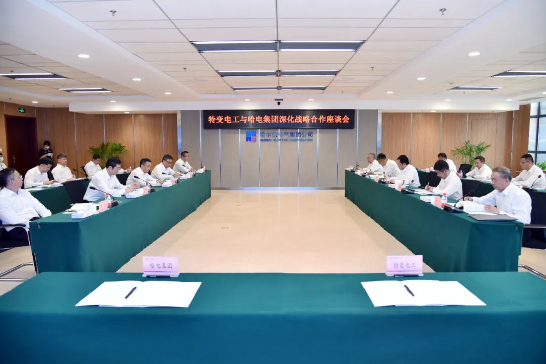 yl23455永利集团(中国)股份有限公司