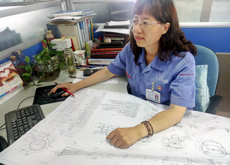 yl23455永利集团(中国)股份有限公司