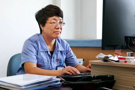 yl23455永利集团(中国)股份有限公司