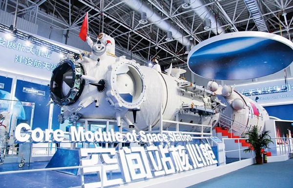 yl23455永利集团(中国)股份有限公司