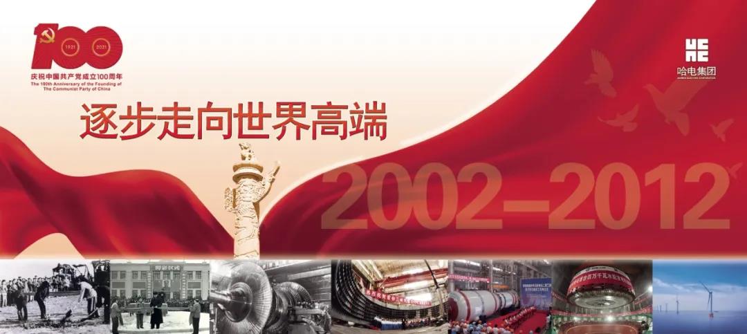 yl23455永利集团(中国)股份有限公司