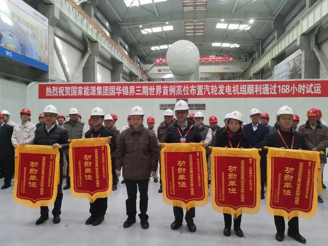 yl23455永利集团(中国)股份有限公司