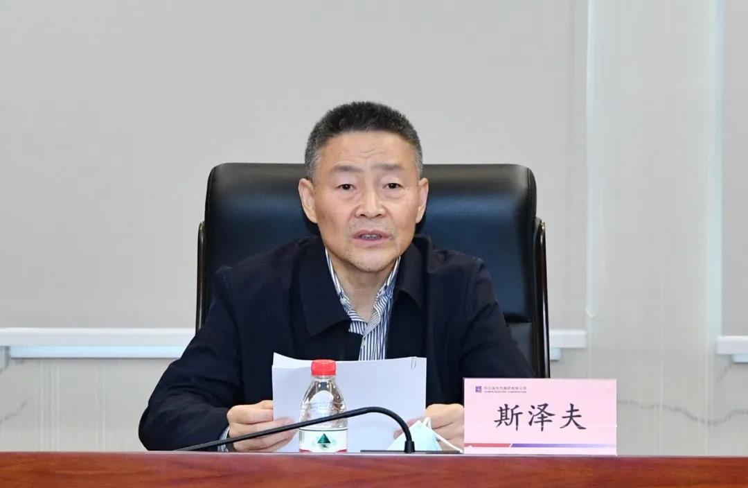 yl23455永利集团(中国)股份有限公司