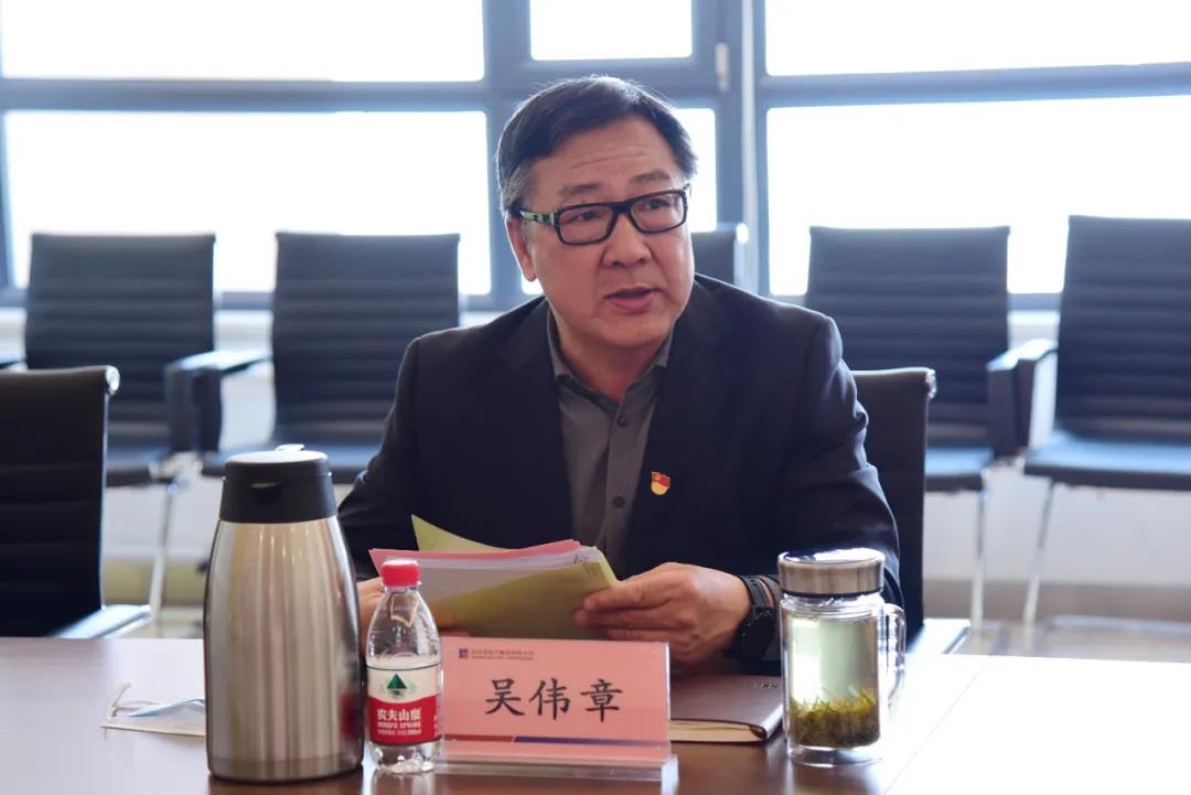 yl23455永利集团(中国)股份有限公司