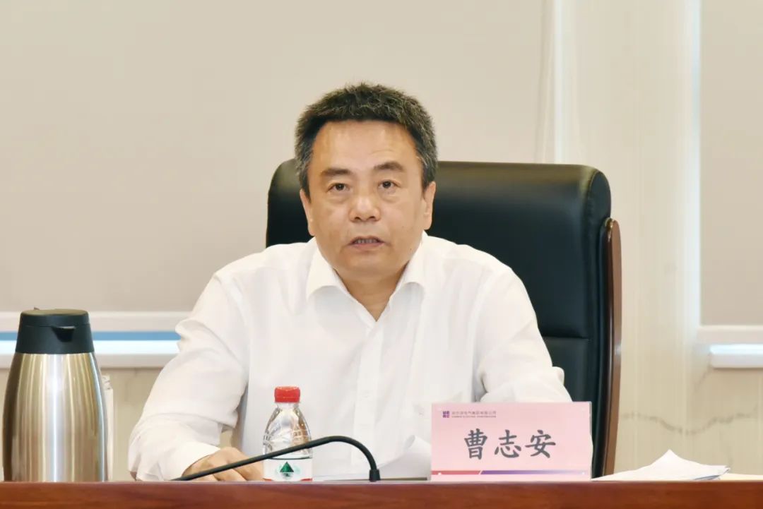 yl23455永利集团(中国)股份有限公司