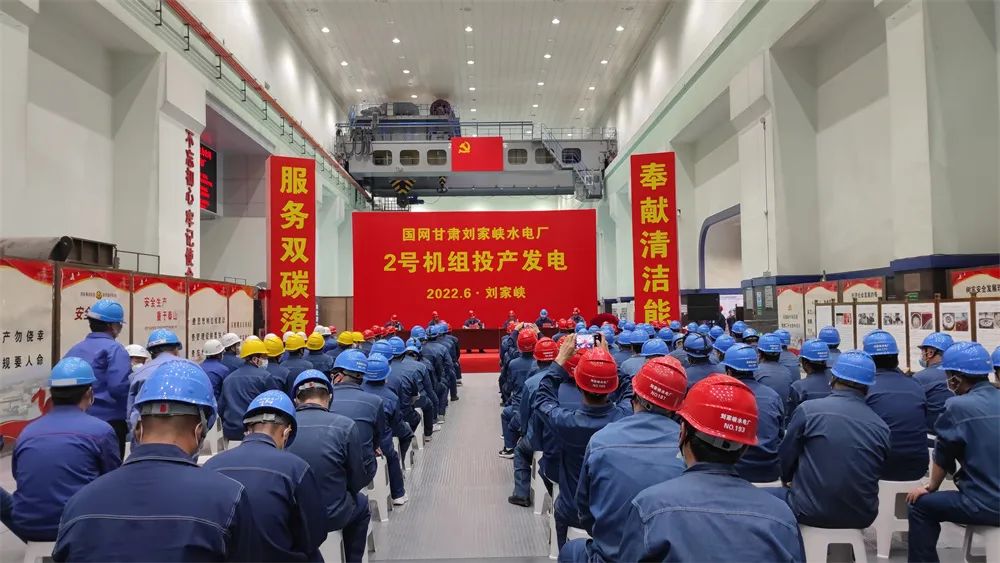 yl23455永利集团(中国)股份有限公司