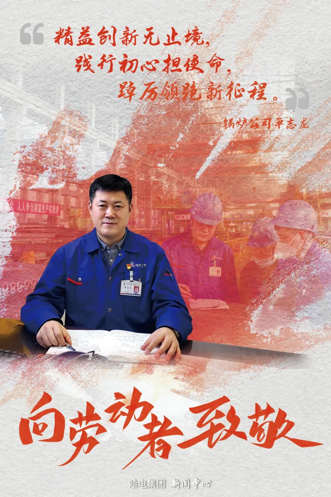 yl23455永利集团(中国)股份有限公司