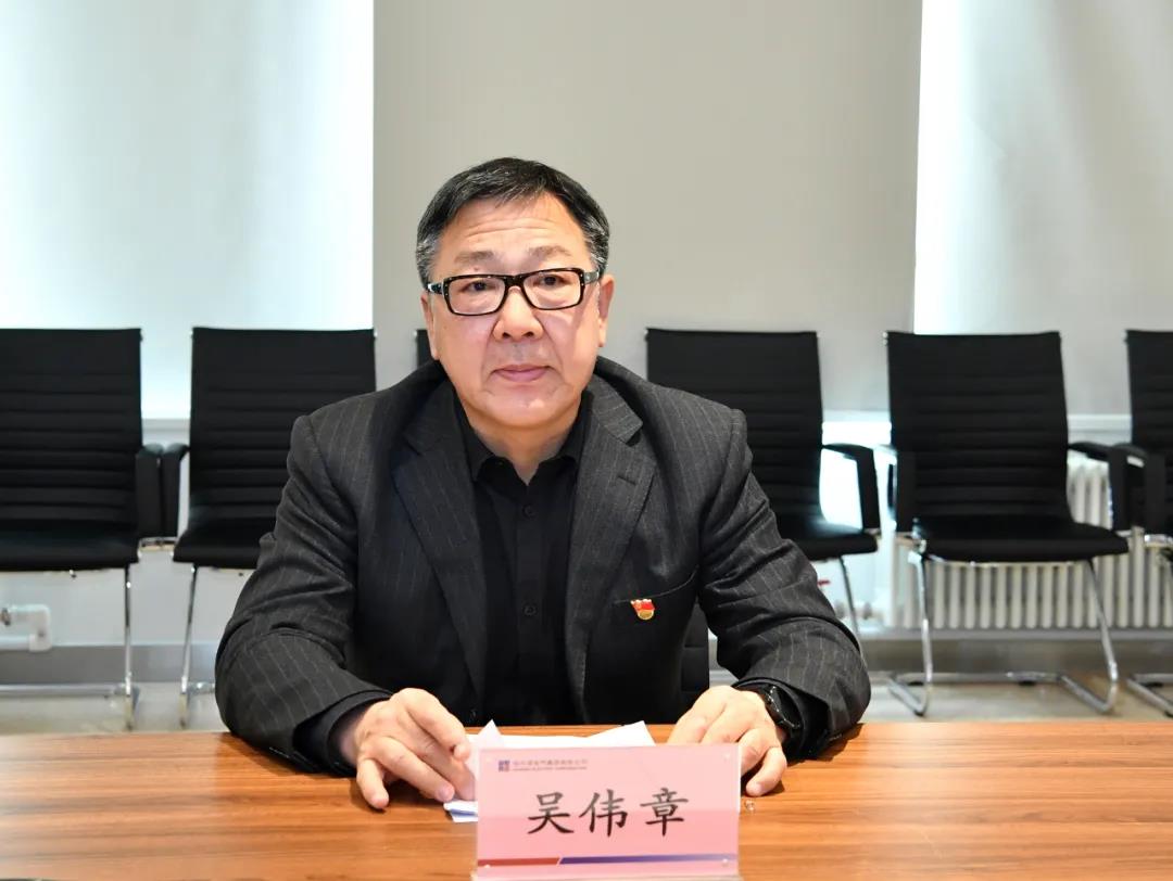 yl23455永利集团(中国)股份有限公司