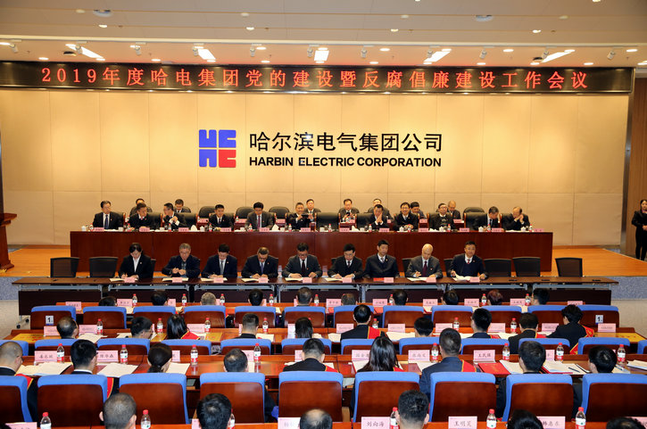 yl23455永利集团(中国)股份有限公司