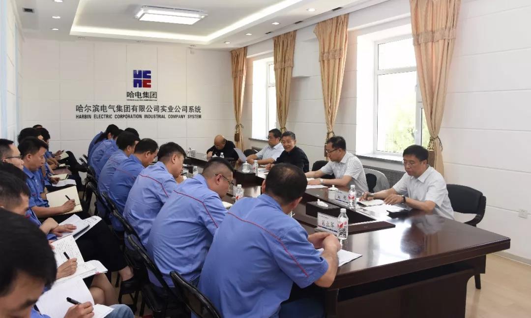 yl23455永利集团(中国)股份有限公司