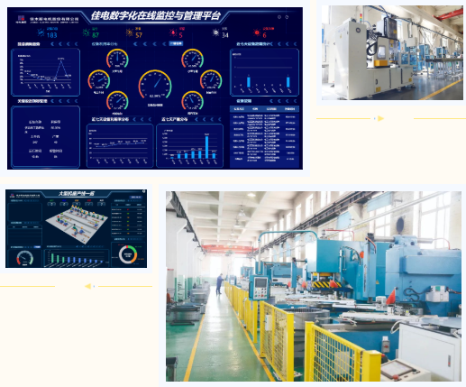 yl23455永利集团(中国)股份有限公司
