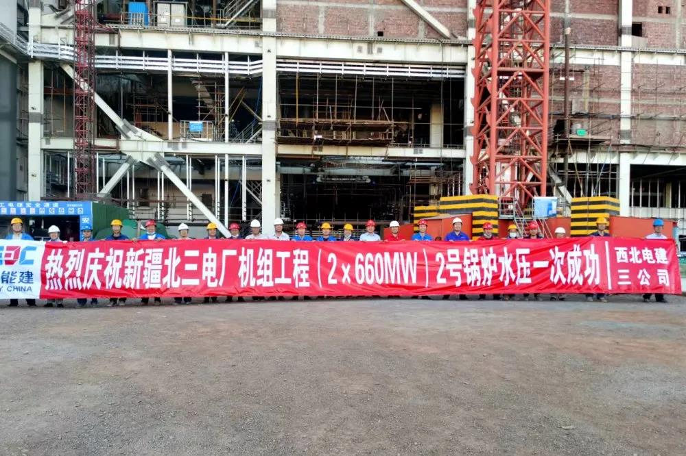 yl23455永利集团(中国)股份有限公司