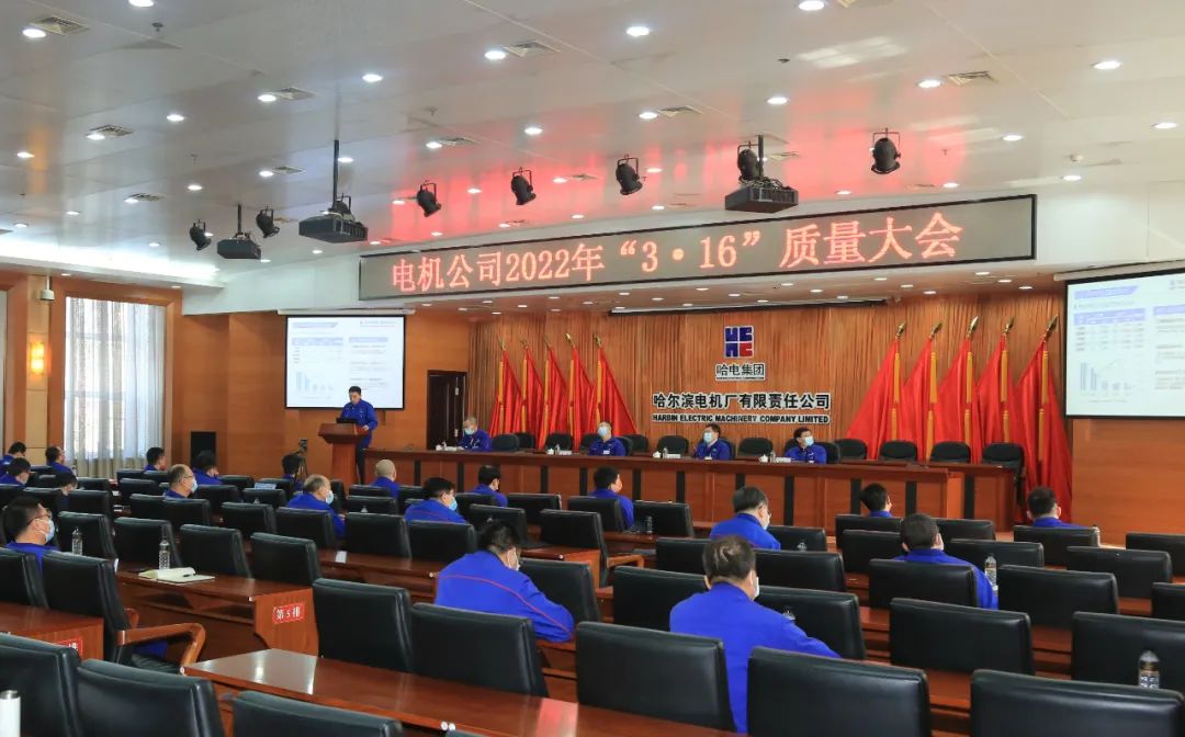 yl23455永利集团(中国)股份有限公司