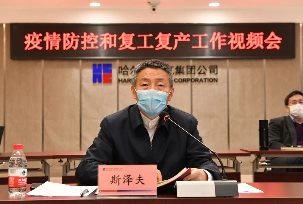 yl23455永利集团(中国)股份有限公司