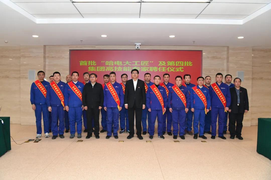 yl23455永利集团(中国)股份有限公司