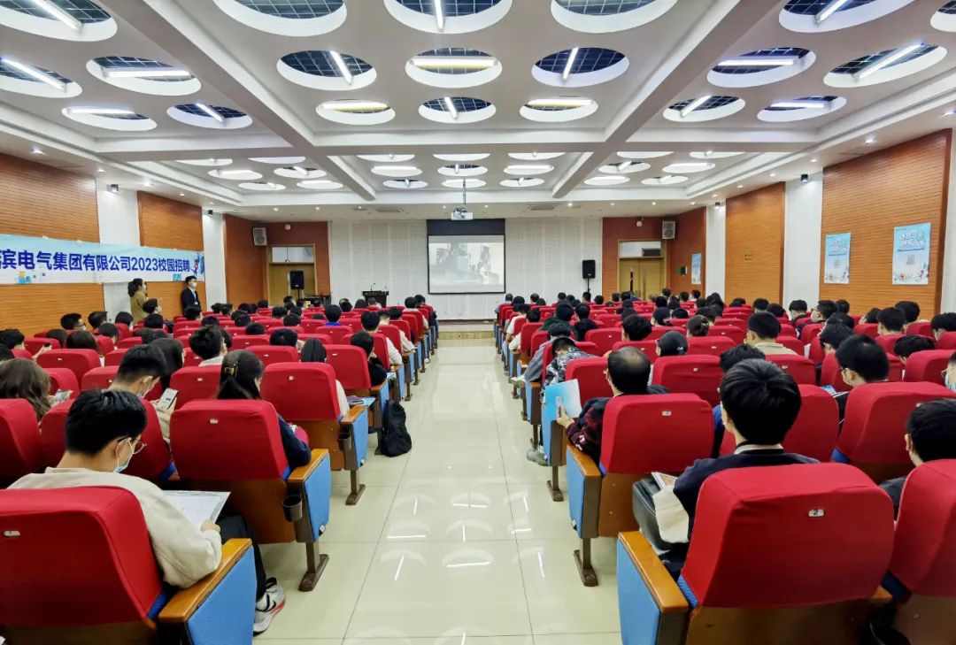 yl23455永利集团(中国)股份有限公司