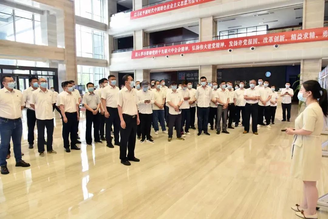 yl23455永利集团(中国)股份有限公司