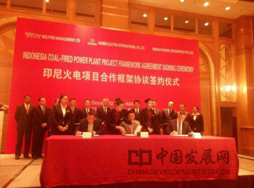 yl23455永利集团(中国)股份有限公司