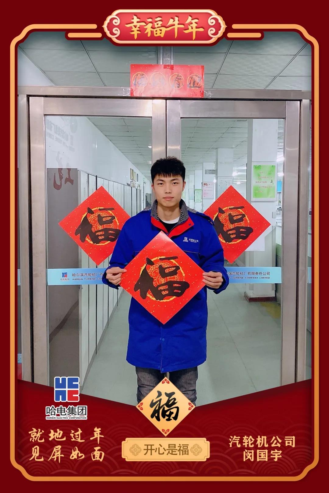 yl23455永利集团(中国)股份有限公司