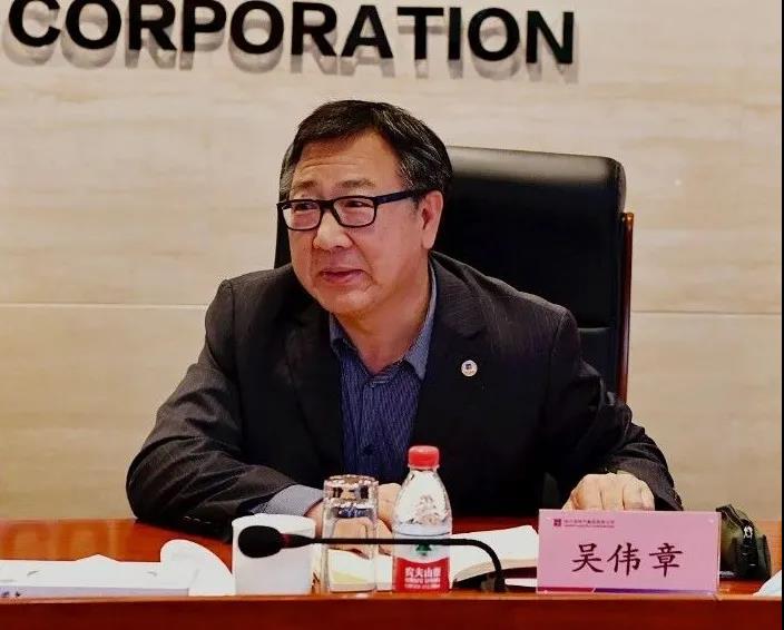 yl23455永利集团(中国)股份有限公司