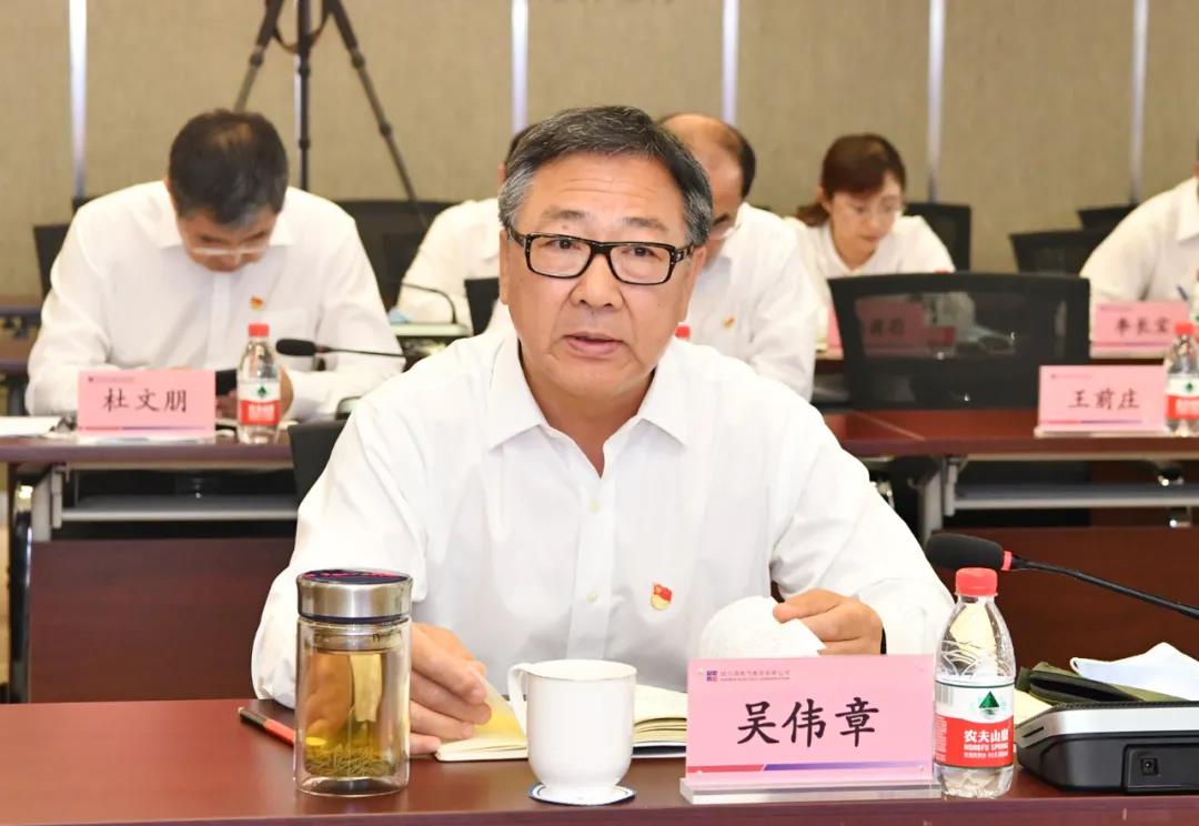 yl23455永利集团(中国)股份有限公司