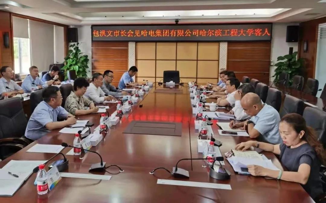 yl23455永利集团(中国)股份有限公司