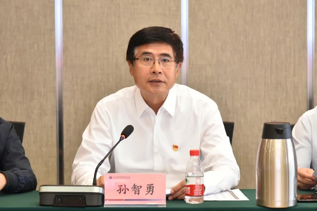 yl23455永利集团(中国)股份有限公司