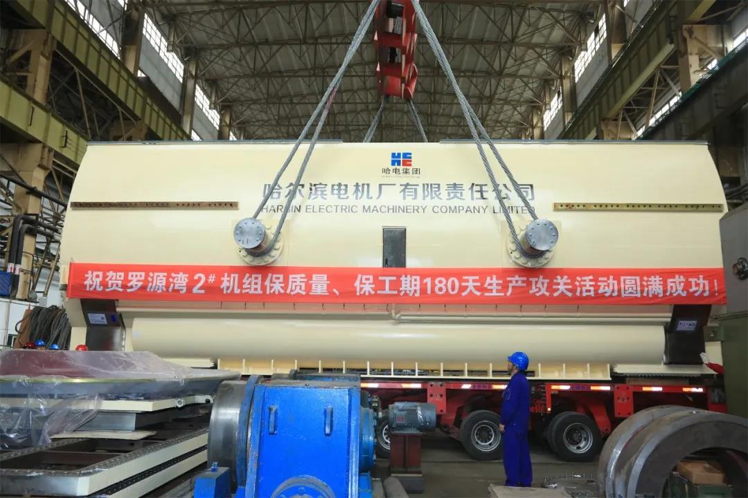 yl23455永利集团(中国)股份有限公司