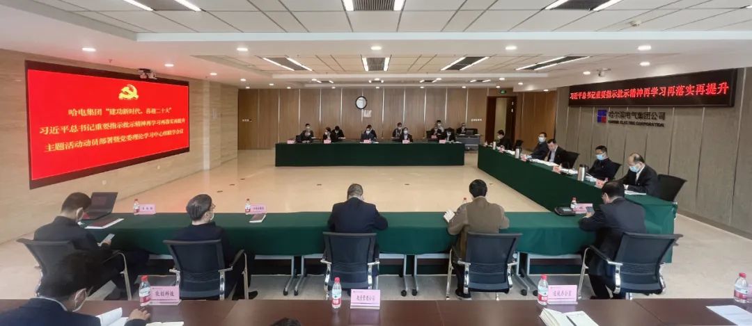 yl23455永利集团(中国)股份有限公司