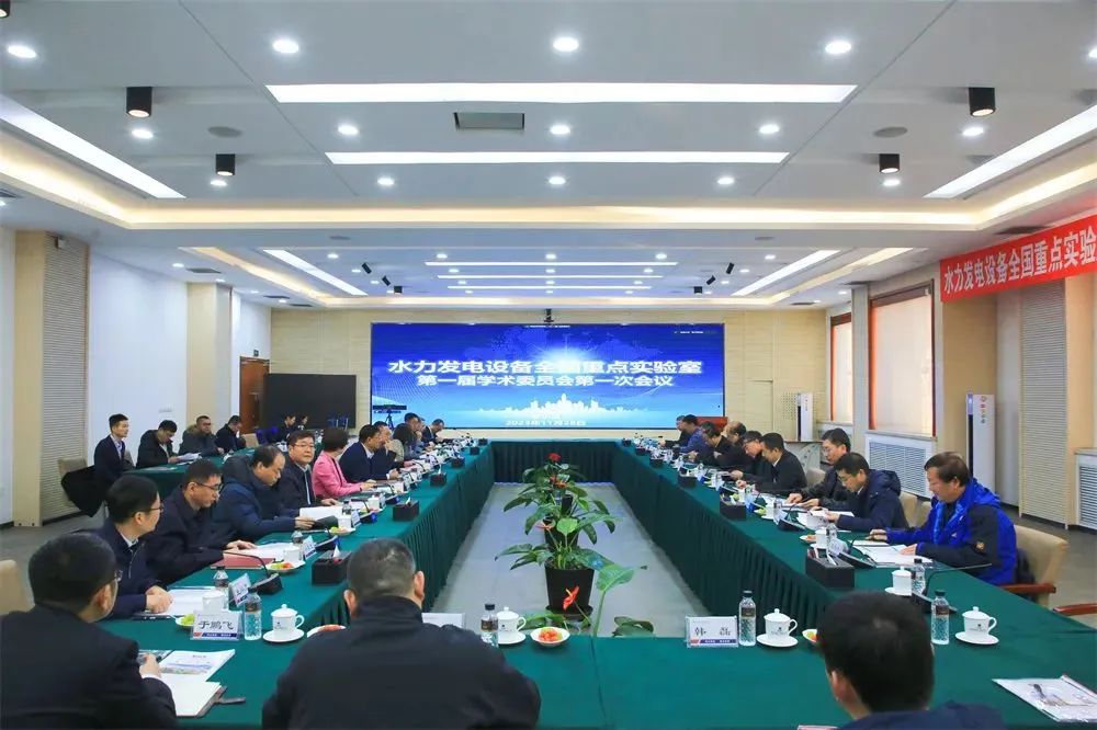 yl23455永利集团(中国)股份有限公司