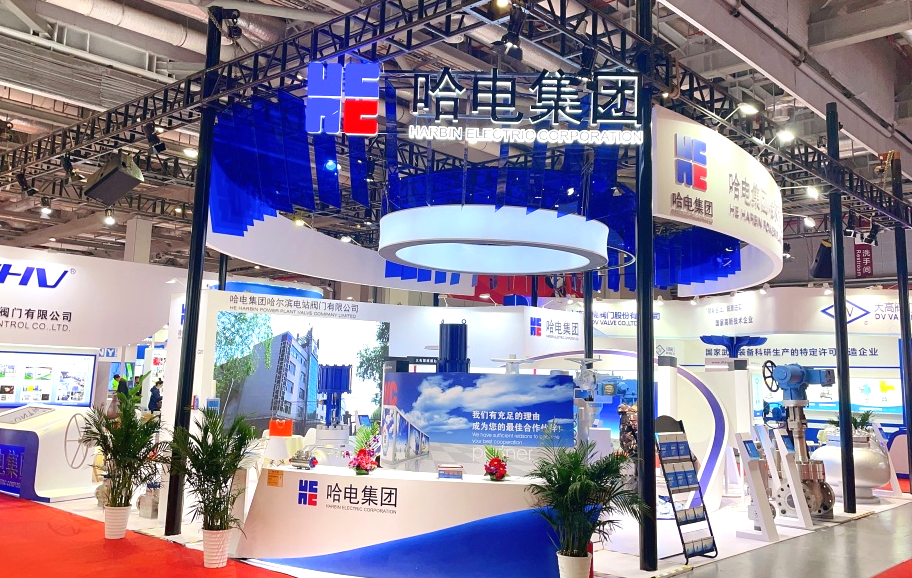 yl23455永利集团(中国)股份有限公司