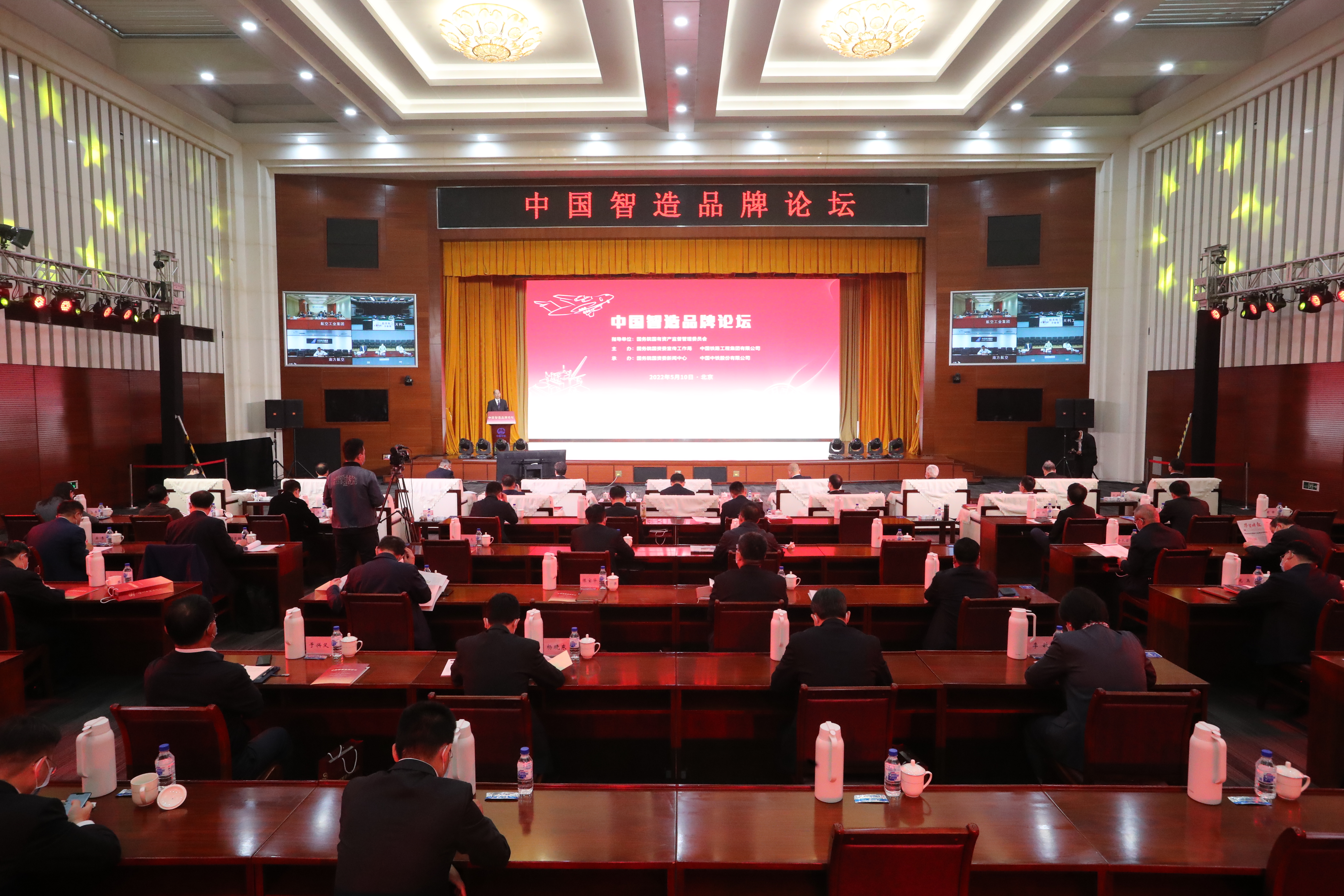 yl23455永利集团(中国)股份有限公司