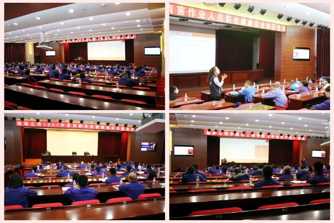 yl23455永利集团(中国)股份有限公司