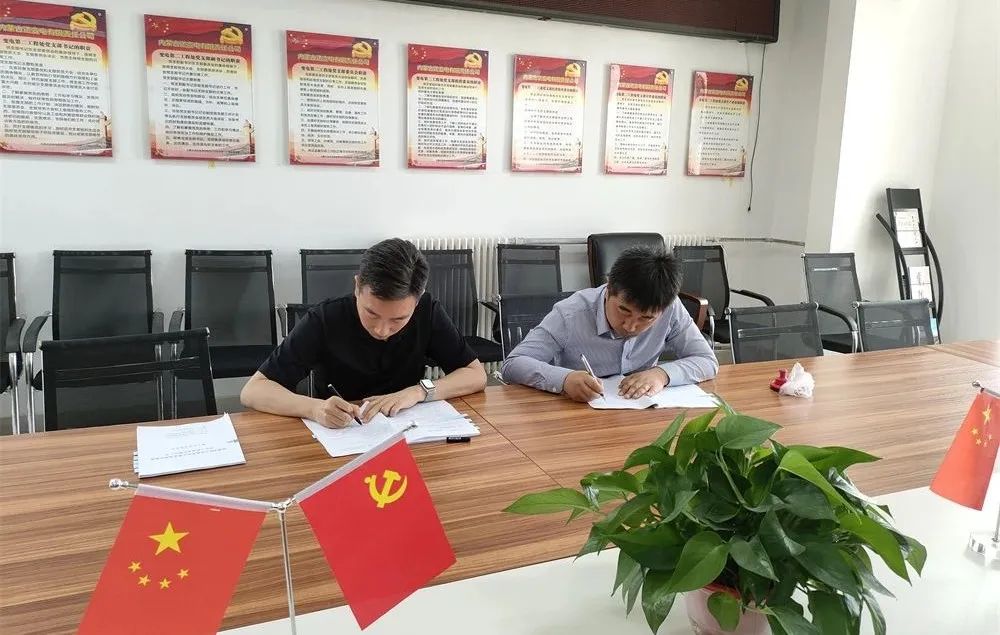 yl23455永利集团(中国)股份有限公司