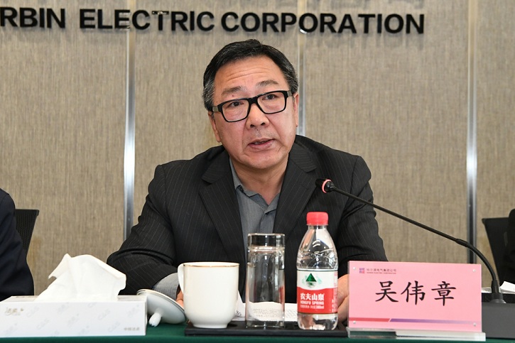 yl23455永利集团(中国)股份有限公司