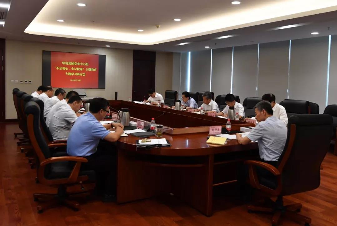 yl23455永利集团(中国)股份有限公司