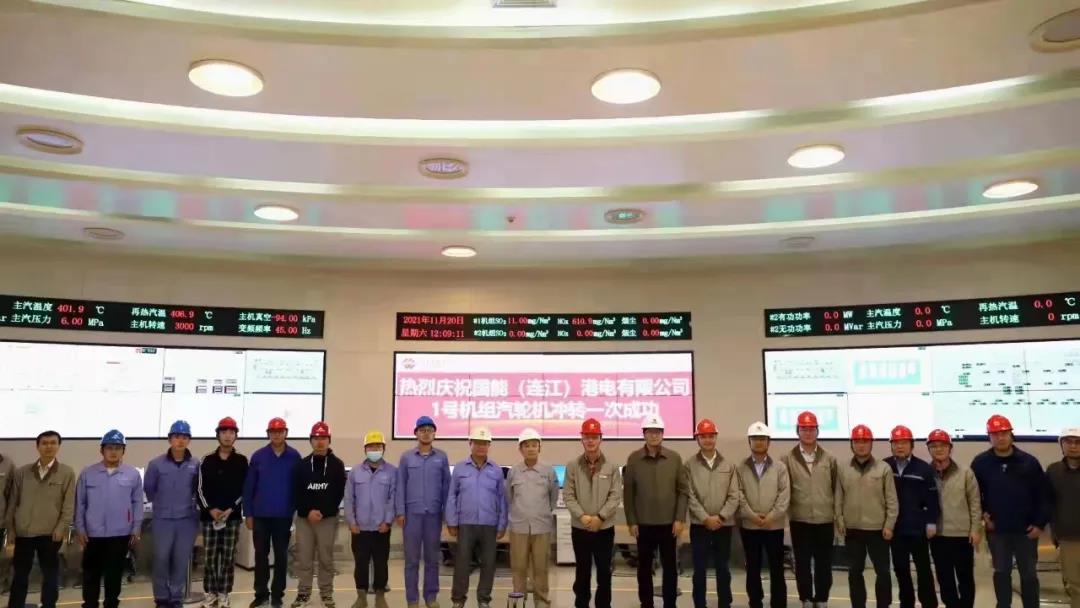 yl23455永利集团(中国)股份有限公司