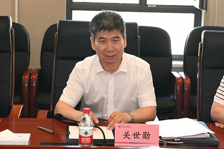 yl23455永利集团(中国)股份有限公司