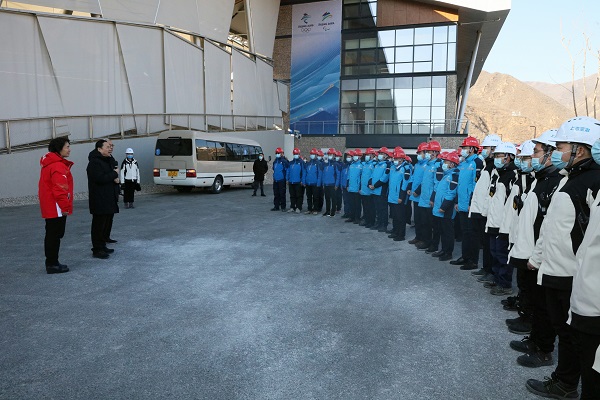 yl23455永利集团(中国)股份有限公司